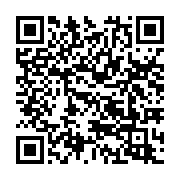 qrcode:https://www.info241.co/omar-bongo-au-bon-souvenir-d-un-tyran-gabonais,4474