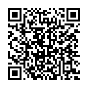 qrcode:https://www.info241.co/dialogue-national-au-gabon-ali-bongo-ce-grand-absent-que,8827