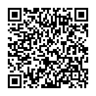 qrcode:https://www.info241.co/la-diaspora-gabonaise-de-france-se-mobilise-pour-denoncer-les,2173
