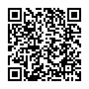 qrcode:https://www.info241.co/les-internautes-gabonais-se-moquent-de-l-investiture-auto,2236