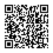 qrcode:https://www.info241.co/ali-bongo-encore-annonce-absent-au-33e-sommet-de-l-union,4893