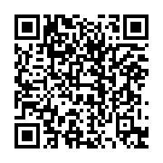 qrcode:https://www.info241.co/la-societe-civile-gabonaise-lance-un-appel-a-temoins-pour,3566