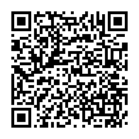 qrcode:https://www.info241.co/gabon-postcolonial-et-les-aventures-de-la-politique-inclusive,10220