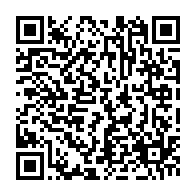 qrcode:https://www.info241.co/nouveau-code-de-la-nationalite-deputes-et-senateurs-gabonais,11742