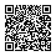 qrcode:https://www.info241.co/rdc-11-morts-lors-d-un-concert-de-fally-ipupa,1514