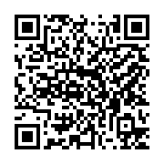 qrcode:https://www.info241.co/gabon-756-enseignants-fantomes-traques-pour-absenteisme,10996