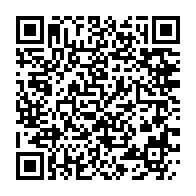 qrcode:https://www.info241.co/17-aout-revivez-en-images-la-mini-parade-militaire-organisee-a,5321