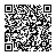 qrcode:https://www.info241.co/l-amour-et-la-pandemie-comment-les-rencontres-en-ligne-ont,5681