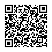 qrcode:https://www.info241.co/jean-ping-annonce-la-creation-d-un-conseil-gabonais-de-la,2260