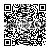 qrcode:https://www.info241.co/lambarene-le-pasteur-au-faux-acte-de-naissance-gabonais-a-30-000,7991