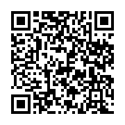 qrcode:https://www.info241.co/port-gentil-renforcement-des-capacites-des-responsables,10689
