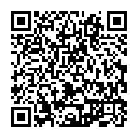 qrcode:https://www.info241.co/un-gabonais-multirecidiviste-ecope-de-10-ans-de-prison-pour,8803