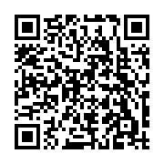 qrcode:https://www.info241.co/le-porte-parole-de-la-presidence-gabonaise-ecroue-pour,4777