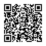 qrcode:https://www.info241.co/presidentielle-gabonaise-les-frontieres-fermees-pour-une,2146