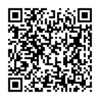 qrcode:https://www.info241.co/mediterranee-plus-de-3-000-migrants-morts-ou-portes-disparus-en,1978