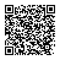 qrcode:https://www.info241.co/bresil-les-etudiants-gabonais-totalisent-jusqu-a-5-mois-de,11533