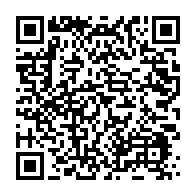 qrcode:https://www.info241.co/concertation-ali-bongo-voulait-porter-a-100-millions-la-caution,7877