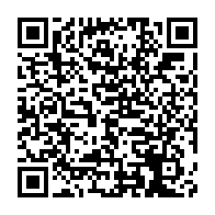 qrcode:https://www.info241.co/apres-sa-suspension-controversee-paulette-akolly-denonce-une,4705