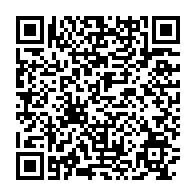 qrcode:https://www.info241.co/coronavirus-libreville-ordonne-la-fermeture-des-moutoukis-jusqu,5679
