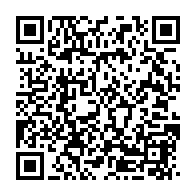 qrcode:https://www.info241.co/le-president-de-l-assemblee-nationale-sera-le-chef-du-triumvirat,6194