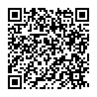 qrcode:https://www.info241.co/panique-et-cocktail-molotov-au-lycee-technique-national-omar,11669