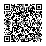 qrcode:https://www.info241.co/livre-pierre-pean-qu-est-ce-que-le-regime-bongo-a-fait-de-la,506