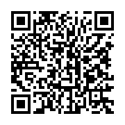 qrcode:https://www.info241.co/gabon-la-machine-legislative-du-senat-s-emballe-avec-6,11672