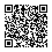 qrcode:https://www.info241.co/classement-fifa-le-gabon-evince-du-top-20-africain,1725
