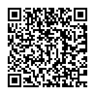qrcode:https://www.info241.co/brice-oligui-nguema-a-prete-serment-au-cours-d-une-ceremonie-qui,8190