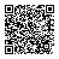 qrcode:https://www.info241.co/pluies-de-bombes-lacrymogenes-sur-le-campus-d-une-universite,3186