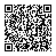 qrcode:https://www.info241.co/la-direction-generale-de-la-documentation-et-l-immigration-du,038