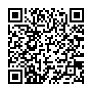 qrcode:https://www.info241.co/guinee-equatoriale-l-opposition-interpelle-la-communaute,770