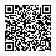 qrcode:https://www.info241.co/barrages-ldc-malgre-un-double-d-aubameyang-l-om-devra-se,8133