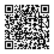 qrcode:https://www.info241.co/credits-edan-gratuits-la-seeg-suspend-l-operation-sur-sa,5031