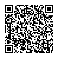 qrcode:https://www.info241.co/encore-5-5-milliards-empruntes-par-le-gabon-sur-le-marche-de-la,2956