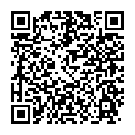 qrcode:https://www.info241.co/que-contient-exactement-la-resolution-finale-de-l-ue-sur-le,2490