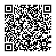 qrcode:https://www.info241.co/elections-2025-une-enieme-operation-de-revision-de-la-liste,10607