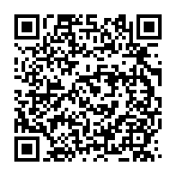 qrcode:https://www.info241.co/en-faillite-le-principal-distributeur-de-presse-ecrite-au-gabon,5545