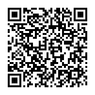 qrcode:https://www.info241.co/coupures-d-electricite-un-handicape-brule-au-3e-degre-dans-l,4921