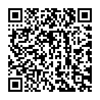qrcode:https://www.info241.co/gabon-gninga-chaning-zenaba-premiere-candidate-declaree-a-la,9964