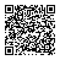 qrcode:https://www.info241.co/port-gentil-le-maire-de-la-transition-decline-son-programme-d,8697