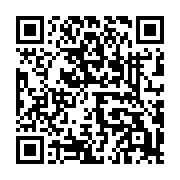 qrcode:https://www.info241.co/arrestation-des-syndicalistes-de-dynamique-unitaire-ils,4553