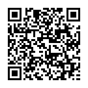 qrcode:https://www.info241.co/jumeaux-morts-nes-disparus-le-chul-confirme-les-faits-une,3697
