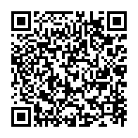 qrcode:https://www.info241.co/aristide-edgar-issembe-tchango-le-tout-premier-ambassadeur-de-l,5690