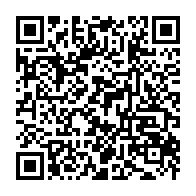 qrcode:https://www.info241.co/la-conasysed-pose-7-prealables-a-la-rentree-des-classes-2020,5285
