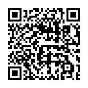 qrcode:https://www.info241.co/les-gabonais-et-les-chiffres-une-tragedie-nationale,11797