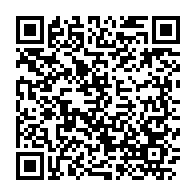 qrcode:https://www.info241.co/albertine-maganga-moussavou-je-ne-comprends-pas-pourquoi-les,2965