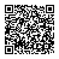 qrcode:https://www.info241.co/la-validation-des-candidatures-a-la-presidentielle-gabonaise,2027