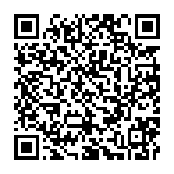 qrcode:https://www.info241.co/un-accident-de-la-circulation-fait-dix-blesses-graves-sur-la,491