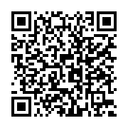 qrcode:https://www.info241.co/deces-a-78-ans-de-louis-gaston-mayila-l-un-des-derniers,9937